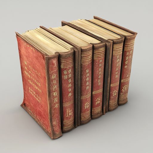 Les Livres anciens et les Bronzes antiques